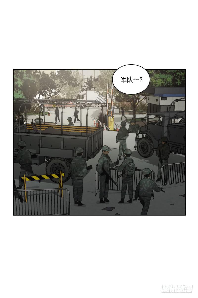 第三十七话下-第75话