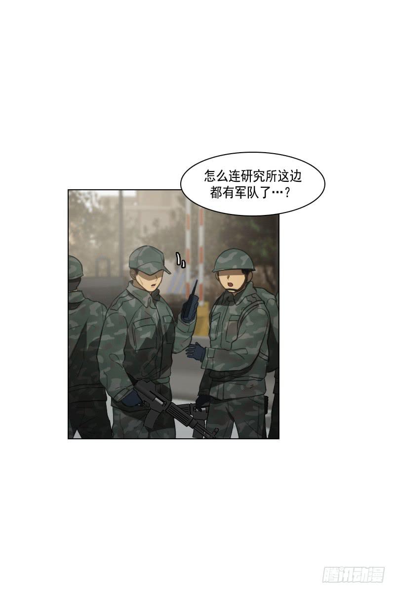 第三十七话下-第75话