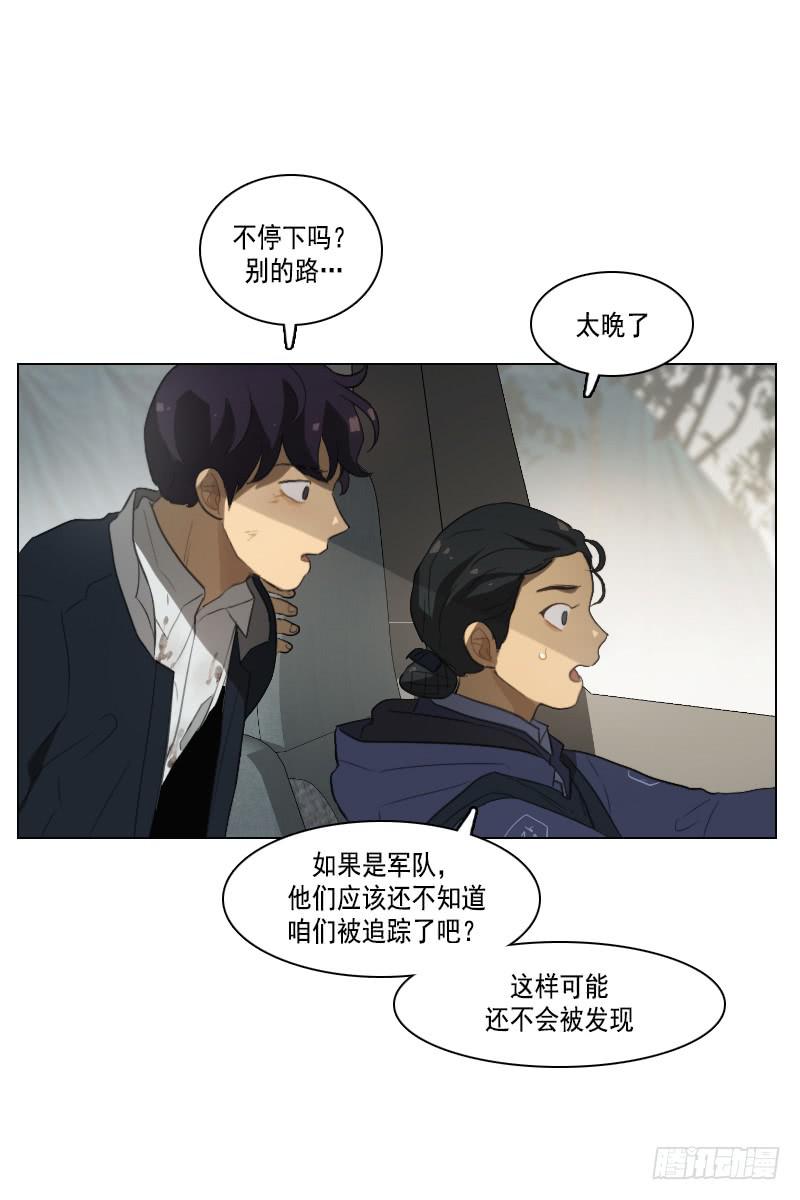 第三十七话下-第75话