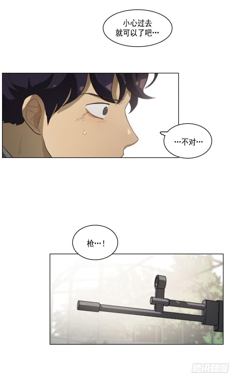 第三十七话下-第75话