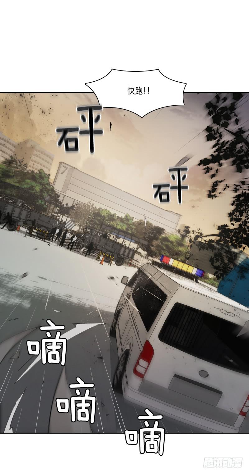 第三十七话下-第75话