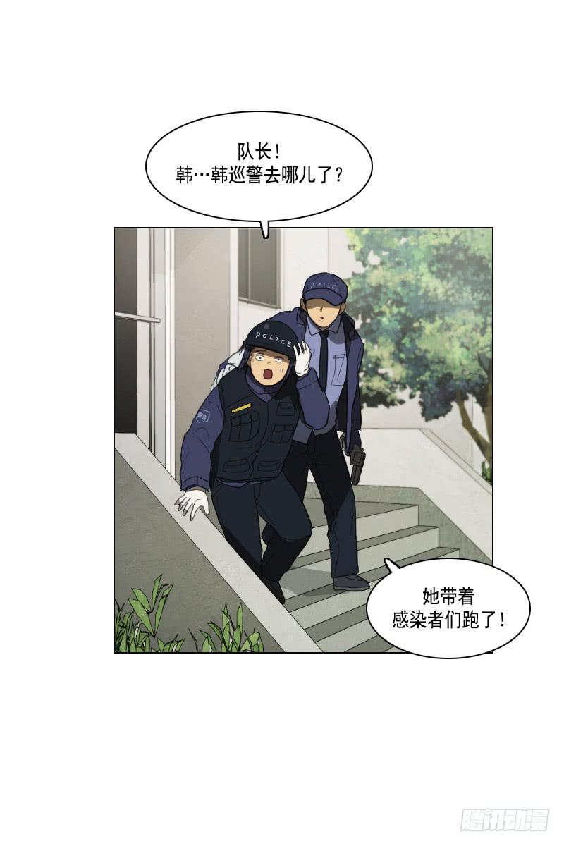 第三十七话下-第75话