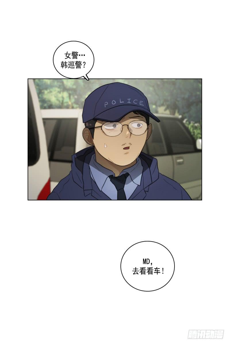 第三十七话下-第75话