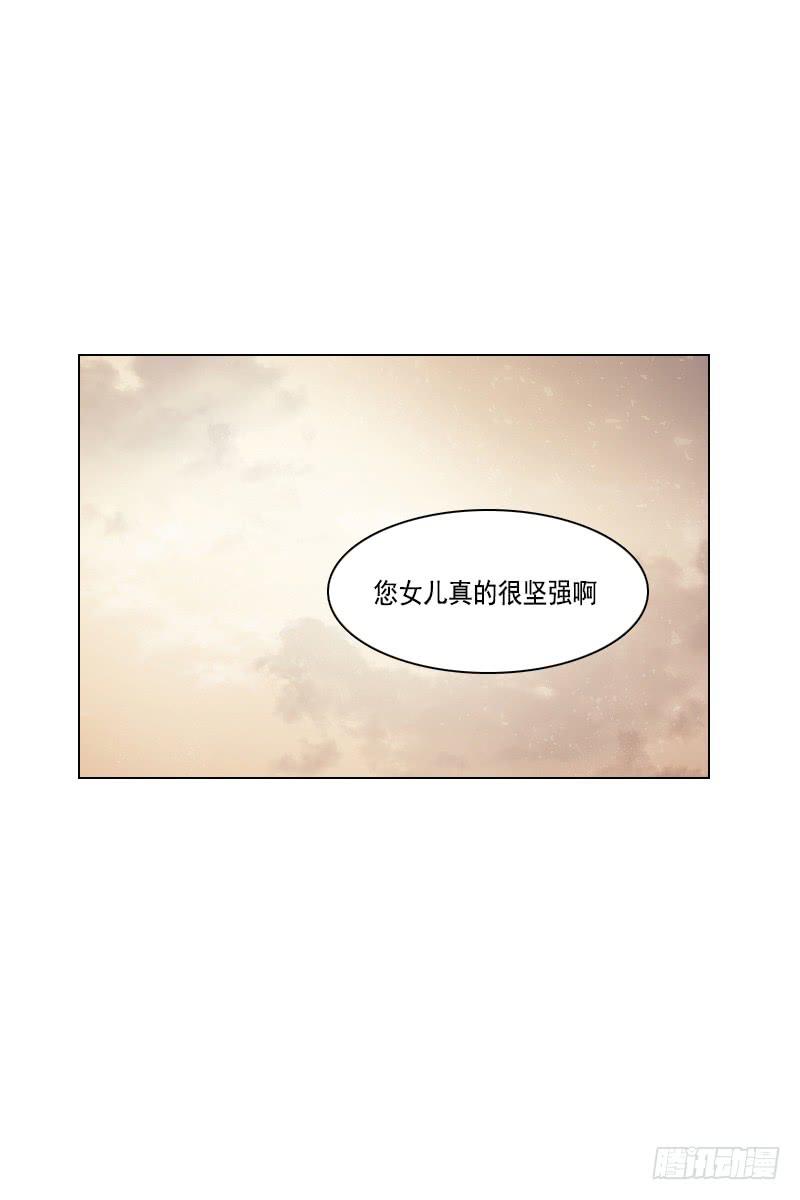 第三十七话下-第75话