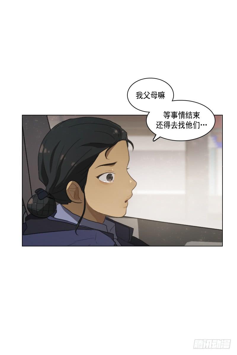 第三十七话下-第75话