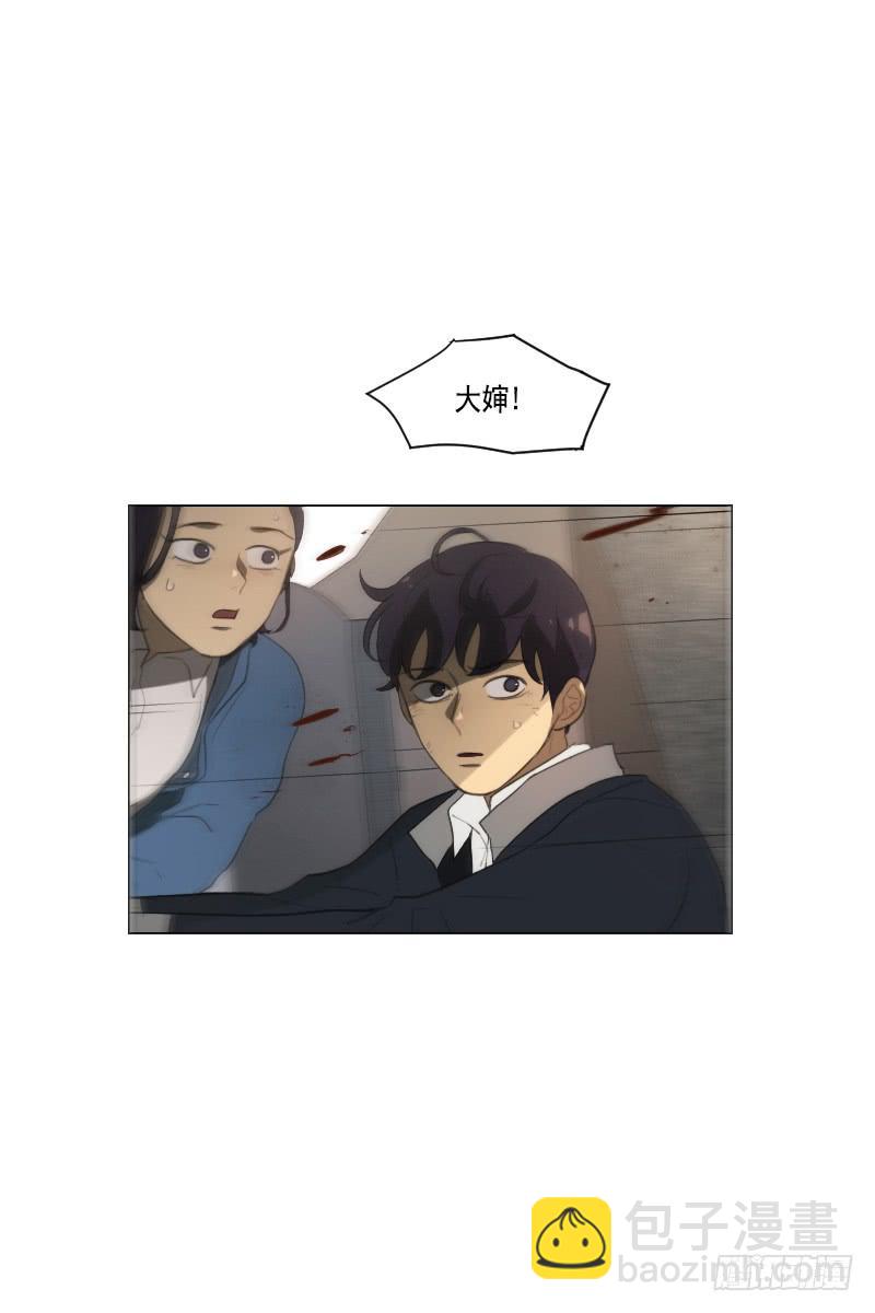 第三十八话下-第77话