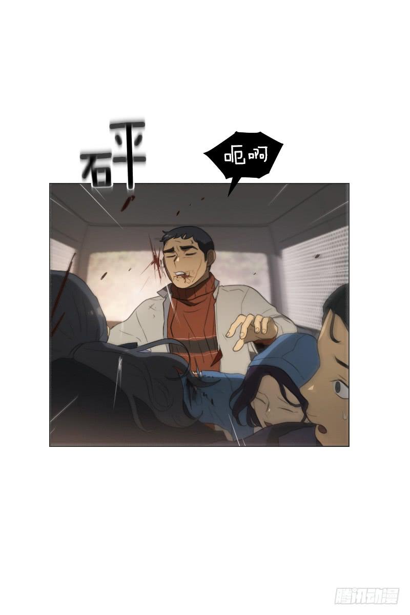 第三十八话下-第77话