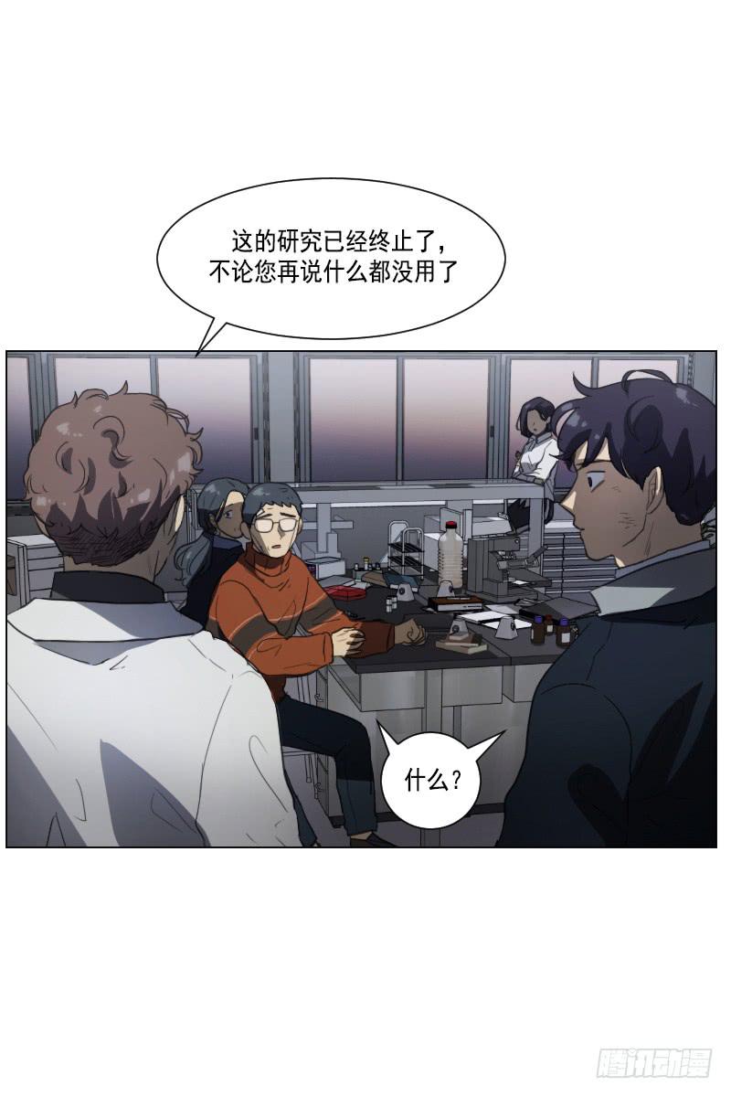第四十话下-第81话