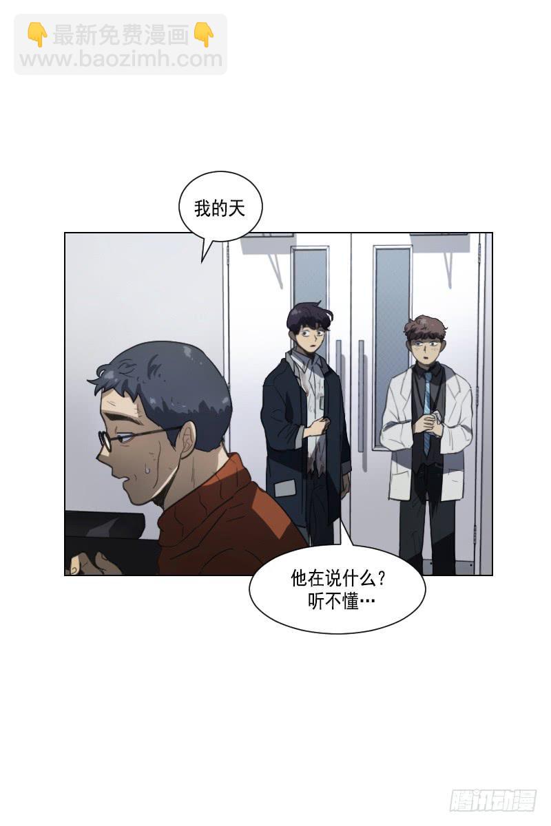 第四十话下-第81话