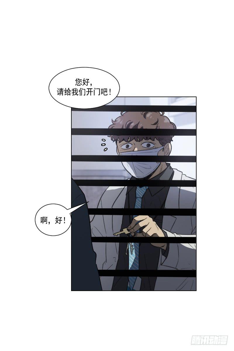 第四十话下-第81话