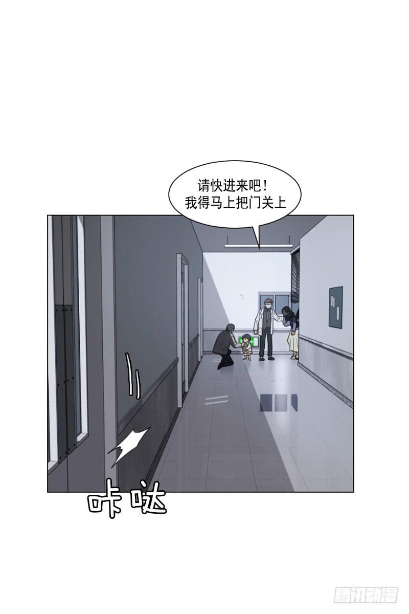 第四十话下-第81话