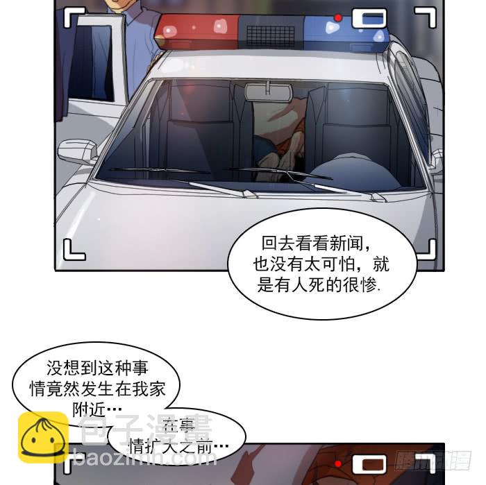 第五话-第11话