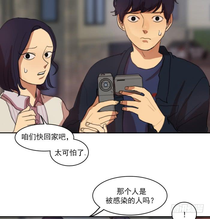 第五话-第11话