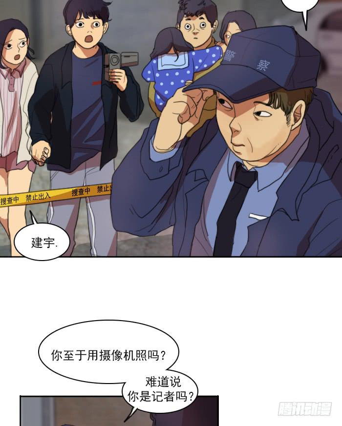 第五话-第11话