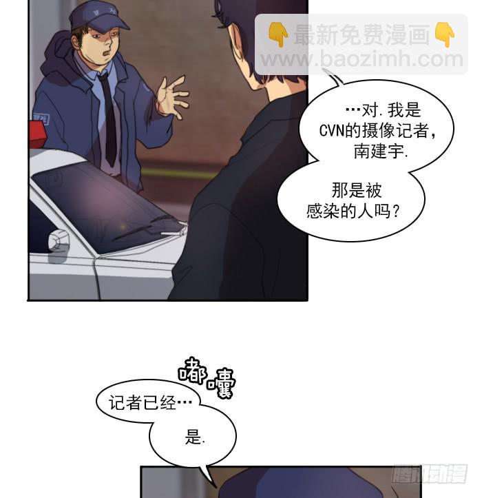 第五话-第11话