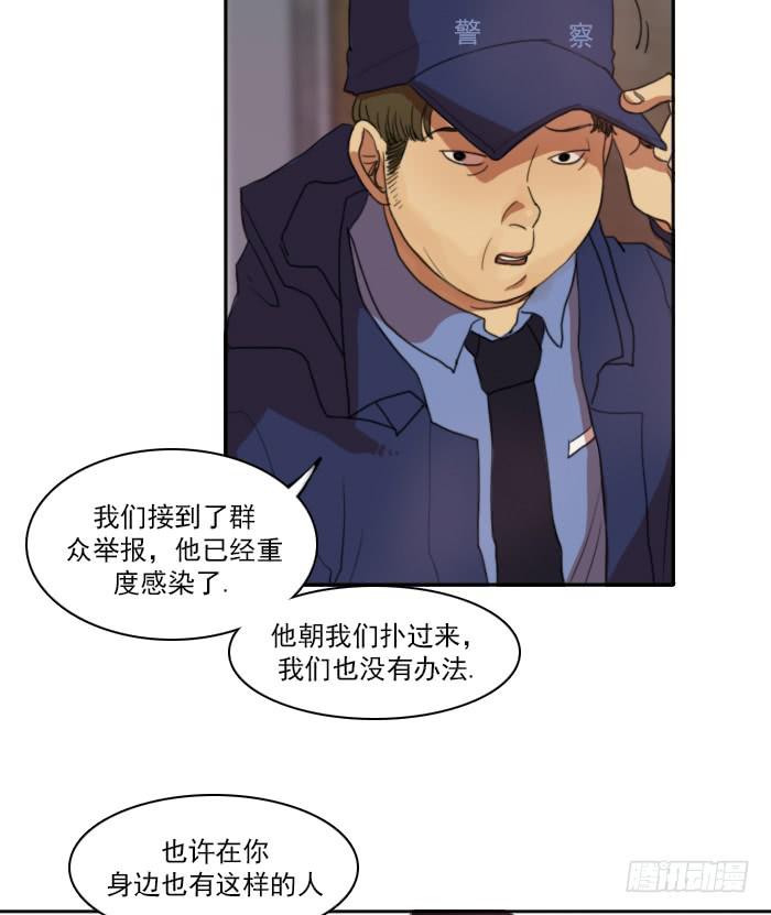 第五话-第11话