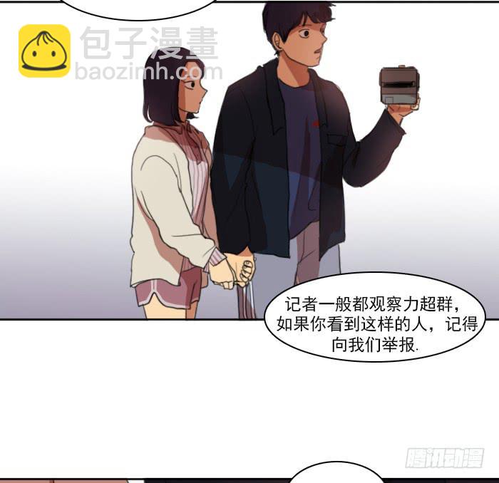 第五话-第11话