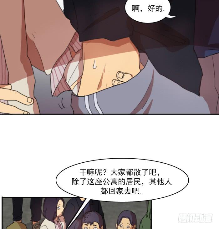 第五话-第11话