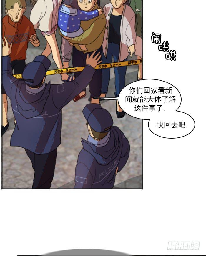 第五话-第11话