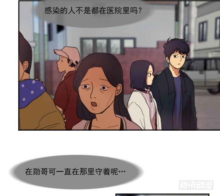 第五话-第11话