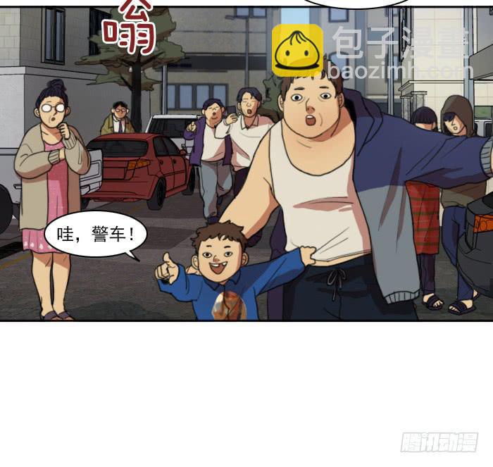 第五话-第11话