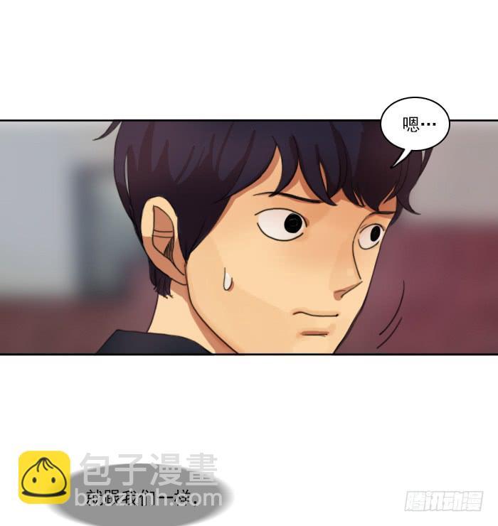 第五话-第11话