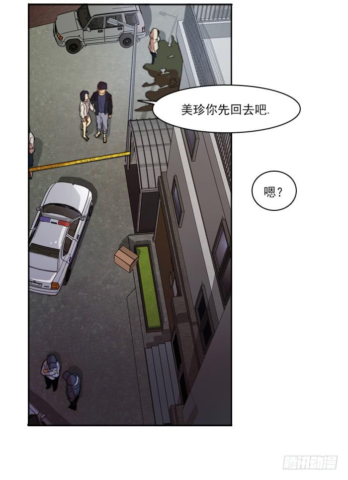 第五话-第11话