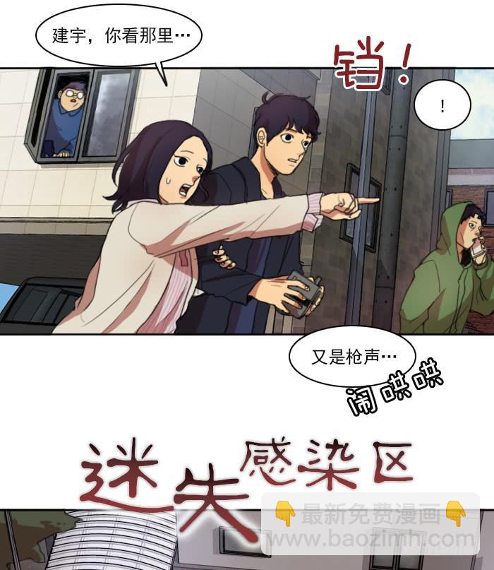 第五话-第11话