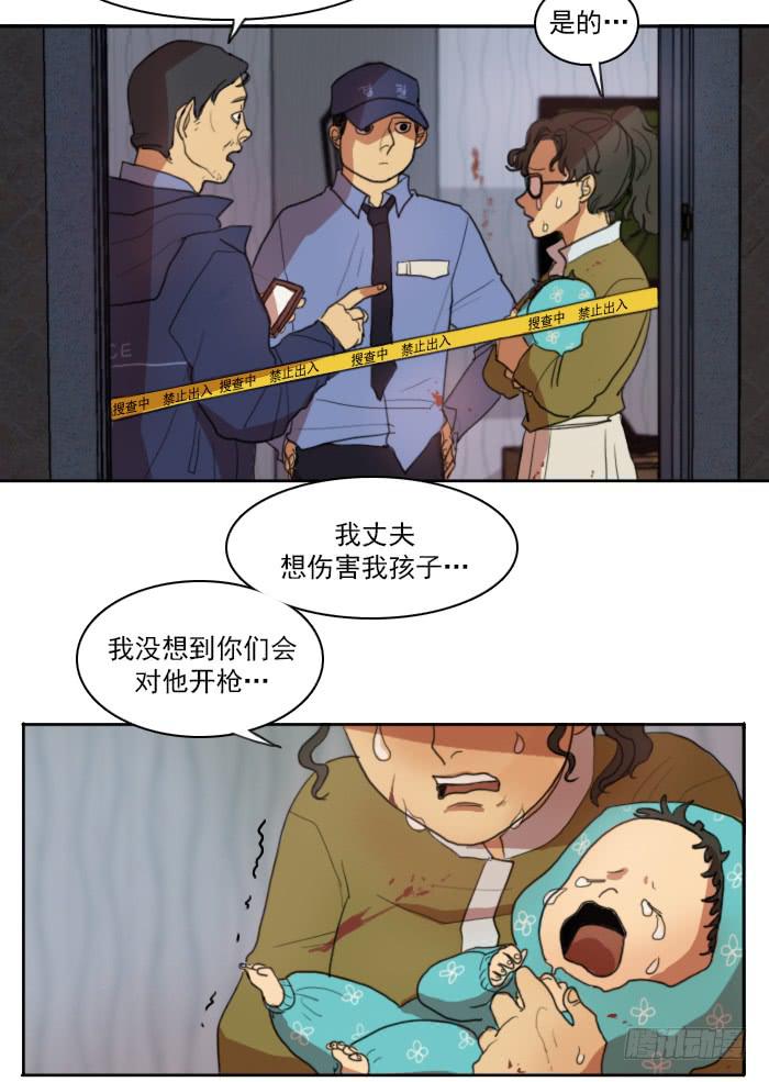 第五话-第11话