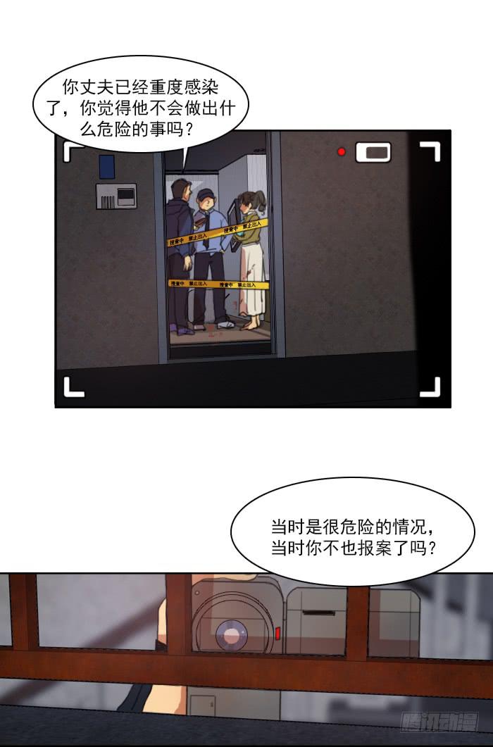 第五话-第11话