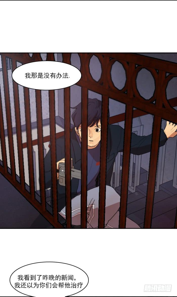 第五话-第11话