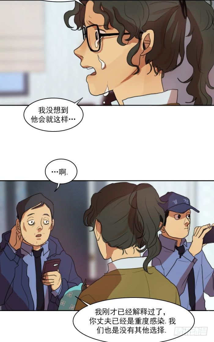 第五话-第11话
