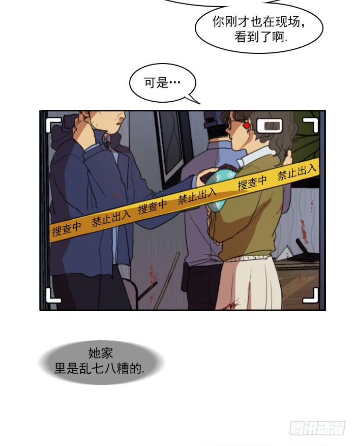 第五话-第11话