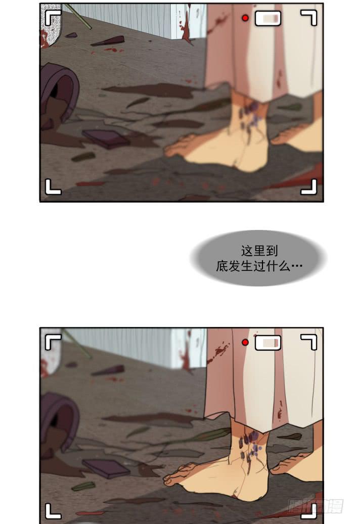 第五话-第11话