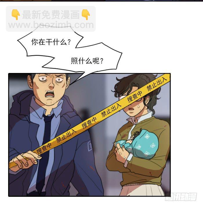 第五话-第11话