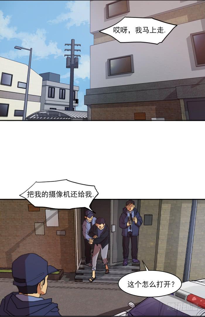 第五话-第11话