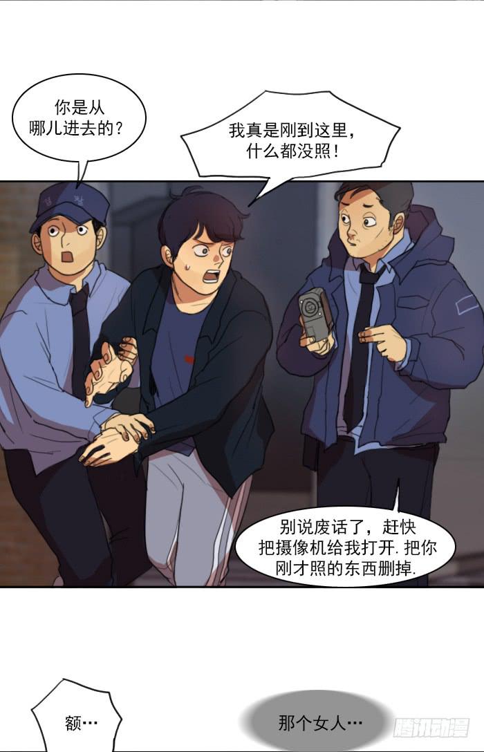 第五话-第11话