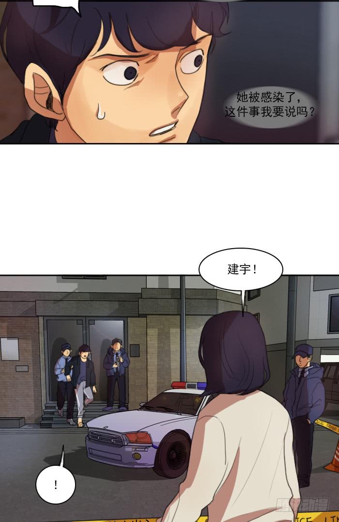 第五话-第11话