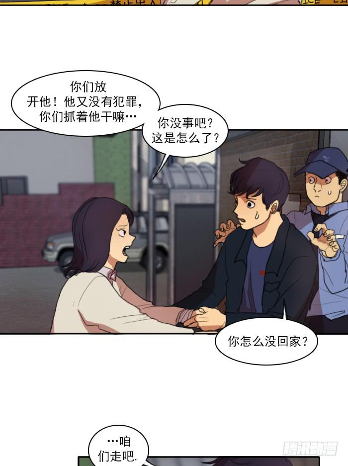 第五话-第11话
