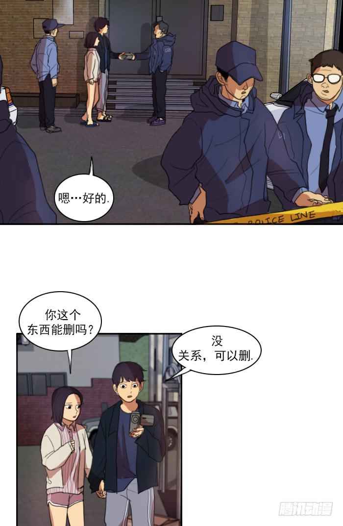 第五话-第11话