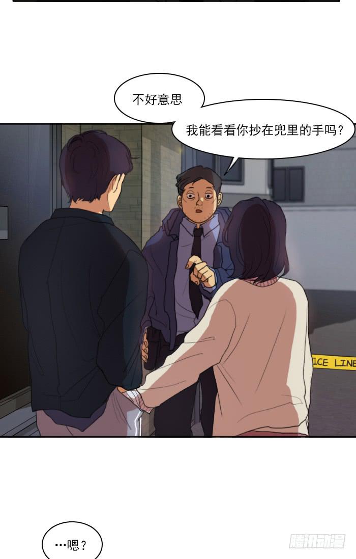 第五话-第11话