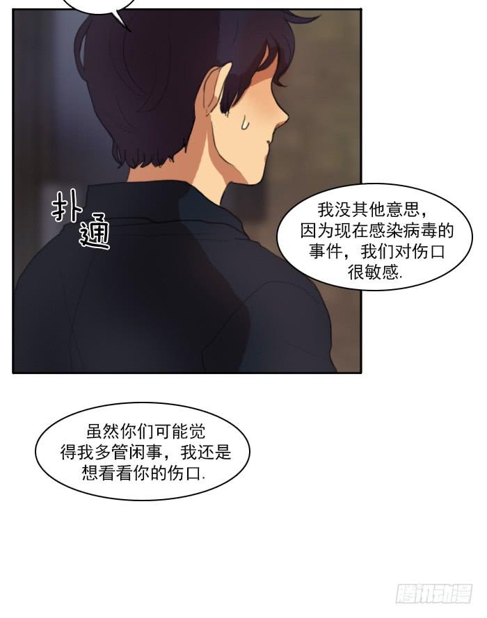 第五话-第11话