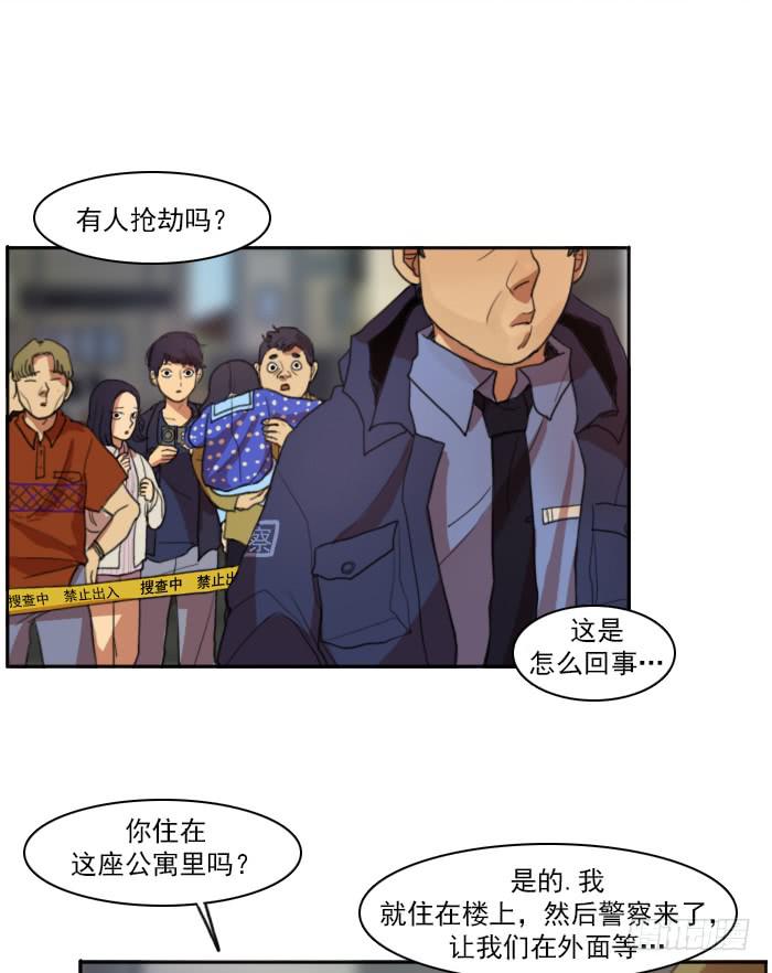 第五话-第11话