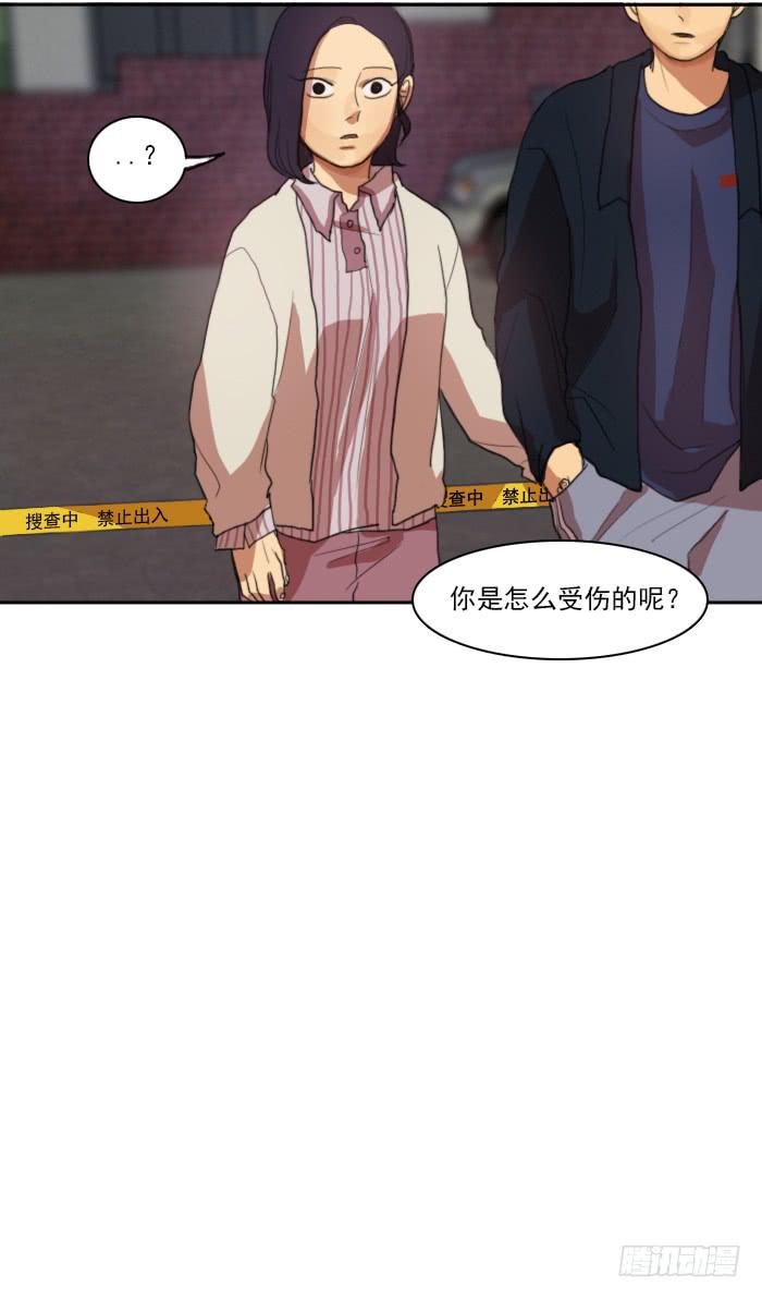 第五话-第11话