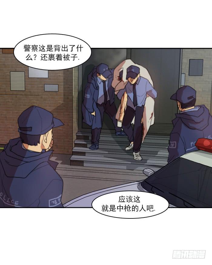 第五话-第11话
