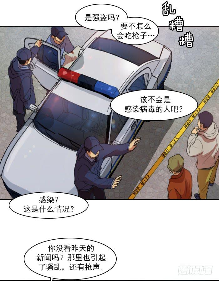 第五话-第11话