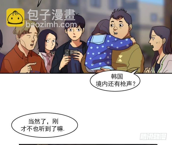 第五话-第11话