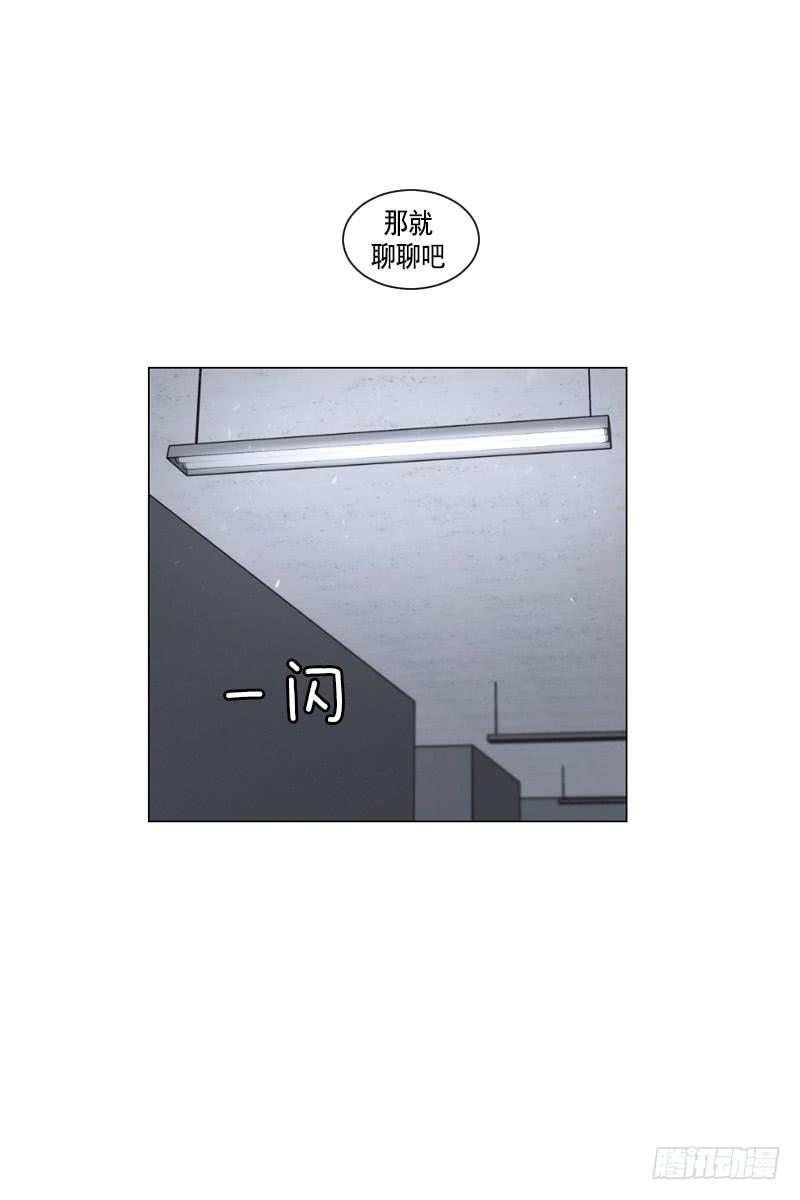 第四十一话下-第83话