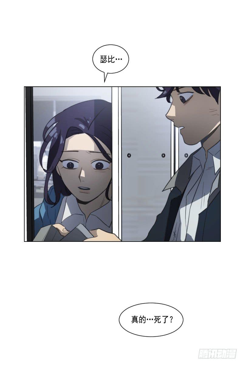 第四十一话下-第83话