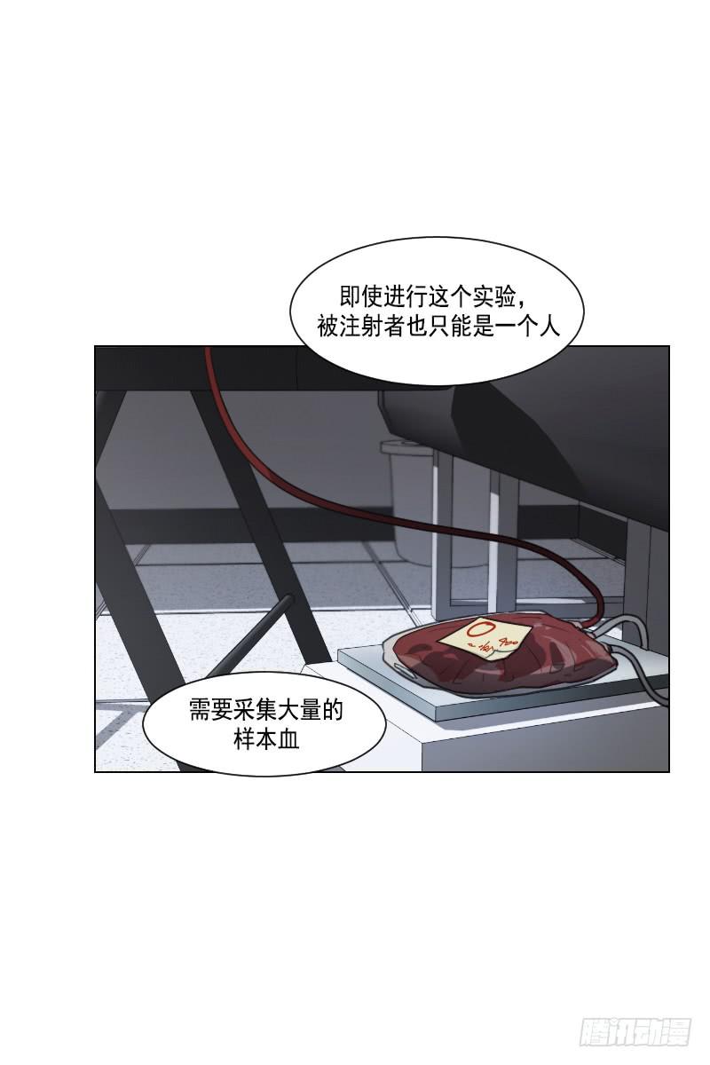 第四十一话下-第83话